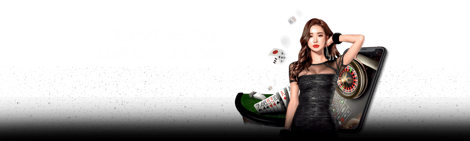 BETFLIK สล็อตเว็บตรง
